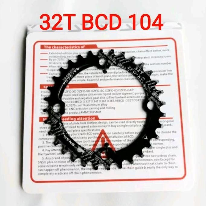 Snail Chainring 32T Bcd 104 Narrow Chain Ring Arm Crank Bcd 104 Hitam