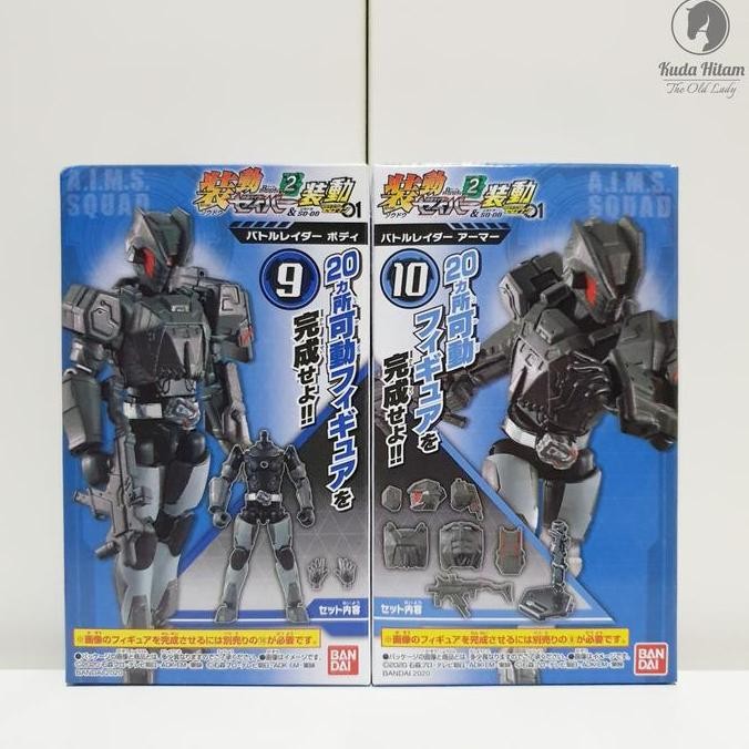 Sodo So Do Kamen Rider Saber Book Vol 2 Feat Zero One Battle Raider PREMIUM
