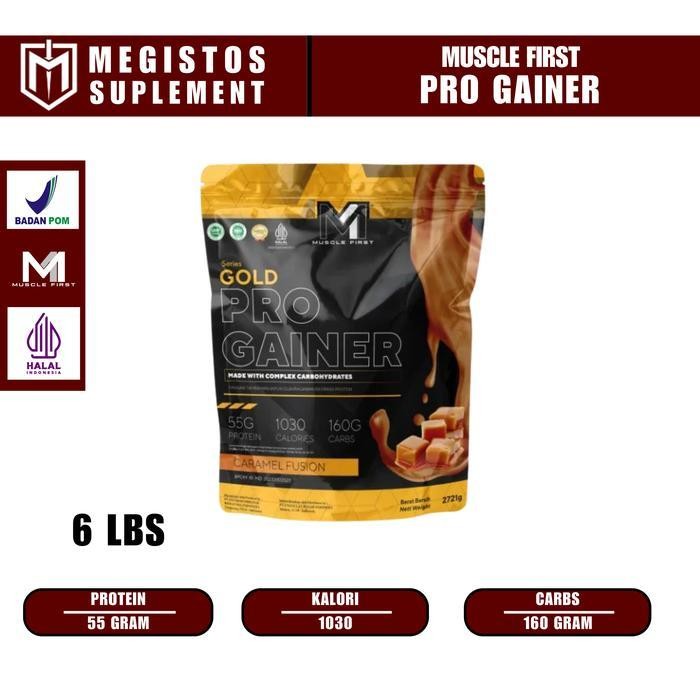 Muscle First Pro Gainer M1 6 lb 2721 gram