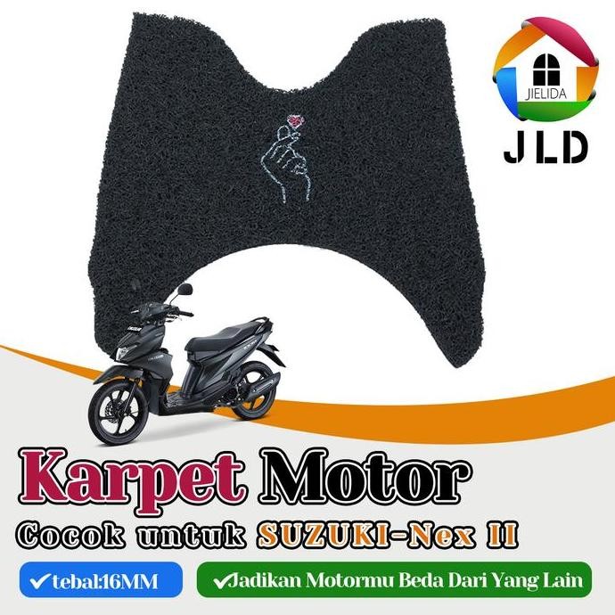Jielida Karpet Nex Ii Karpet Suzuki Nex Ii Karpet Motor Suzuki Nex Ii Keset Nex Ii Motif Print