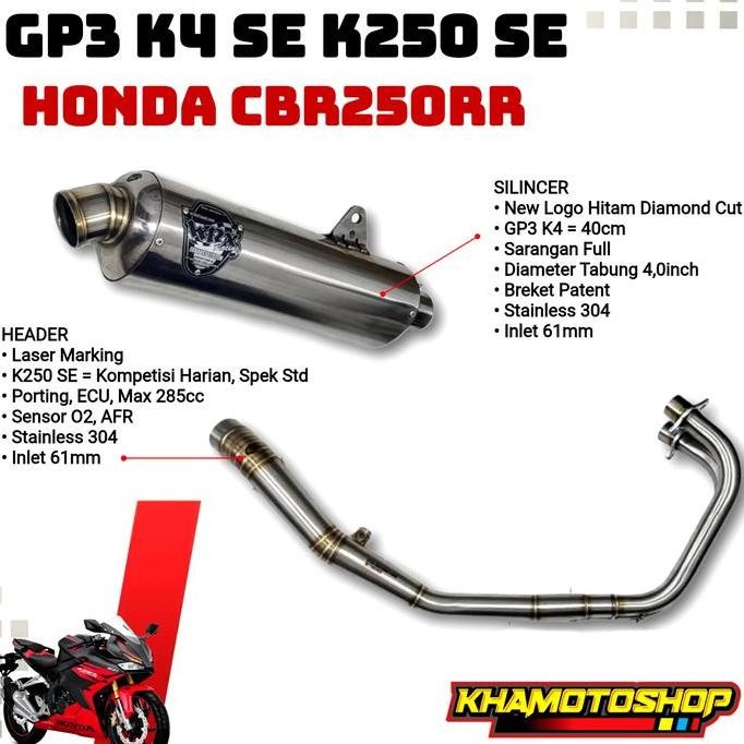 // WRX GP3 K4 SE SS K250SE CBR250RR //