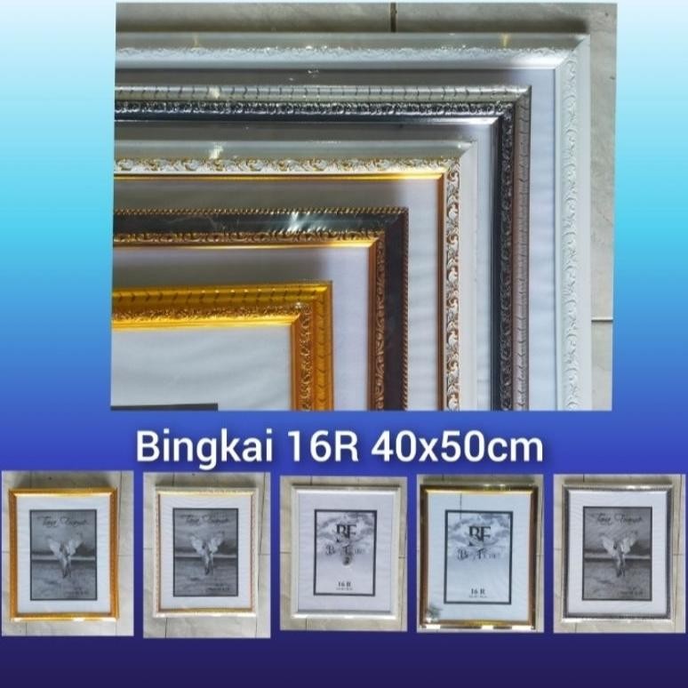 Bingkai Foto Frame Foto Ukir 16R (40x50cm)