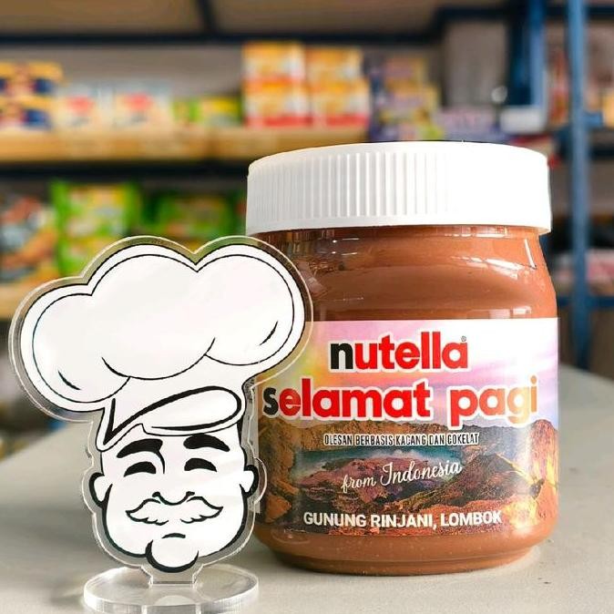 Nutella 350Gr
