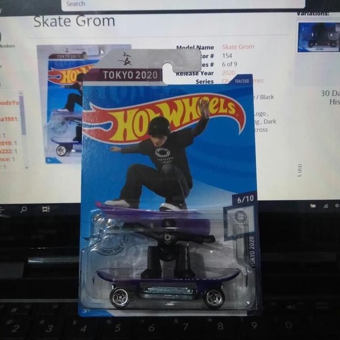 HotWheels Hot Wheels Skate Grom 2020 Olympic Games Tokyo GHC96