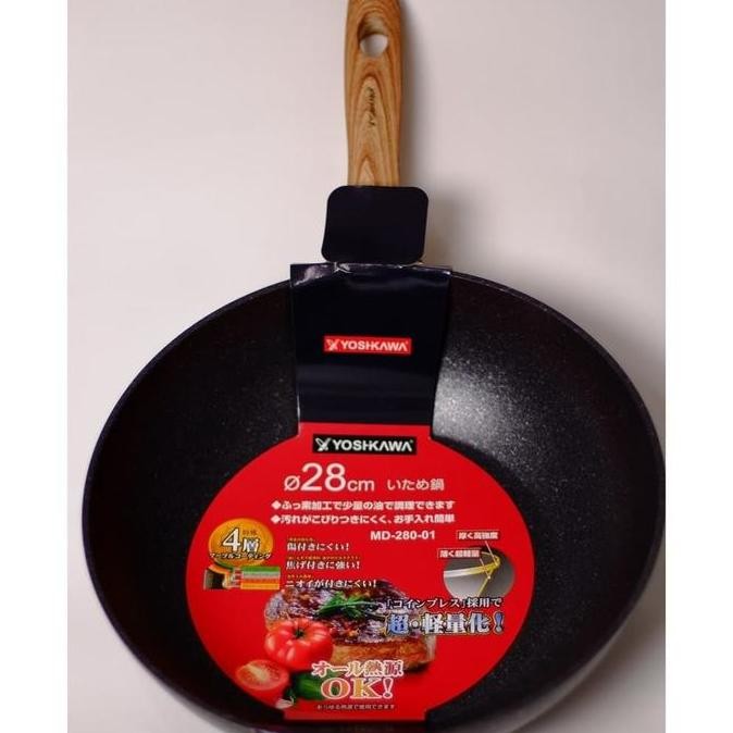 Wok Pan Ceramic Wok Pan Marble Wok Pan Yoshikawa Anti Lengket - Kayu