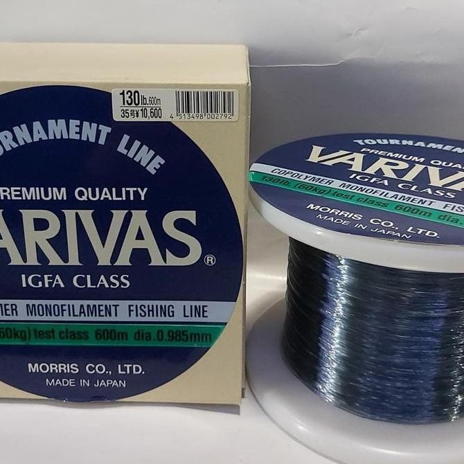 NEW Senar varivas Igfa class 130lbs 600m