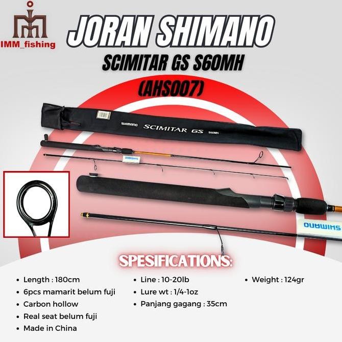 NEW JORAN SHIMANO SCIMITAR