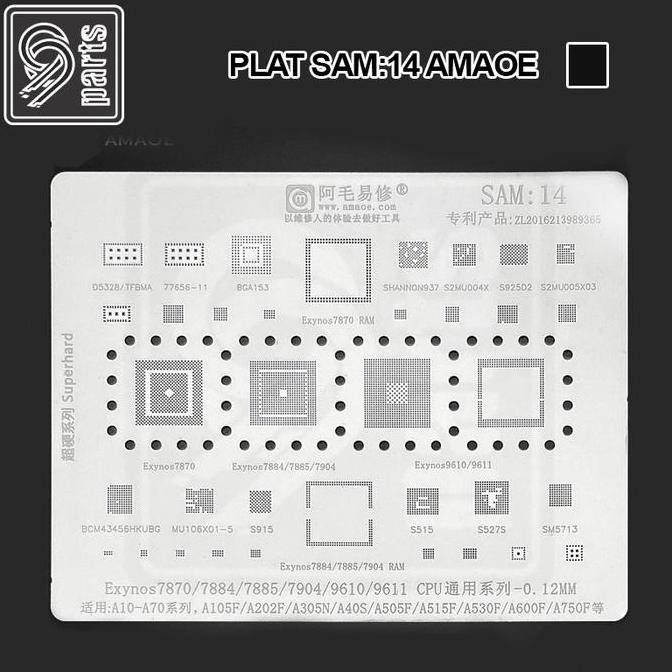 ENRIO- Amaoe Plat Sam:14 SAM 14 BGA Reballing Stencil Template untuk Samsung A105F A202F A305N A40S 