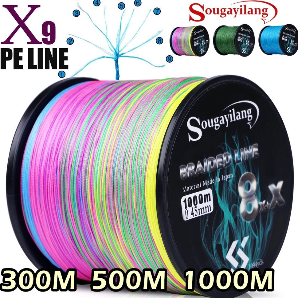 Sougayilang Senar PE X9 Untai  300M 500M 1000M X8+1 Kepang Tali Pancing Line Senar Pancing