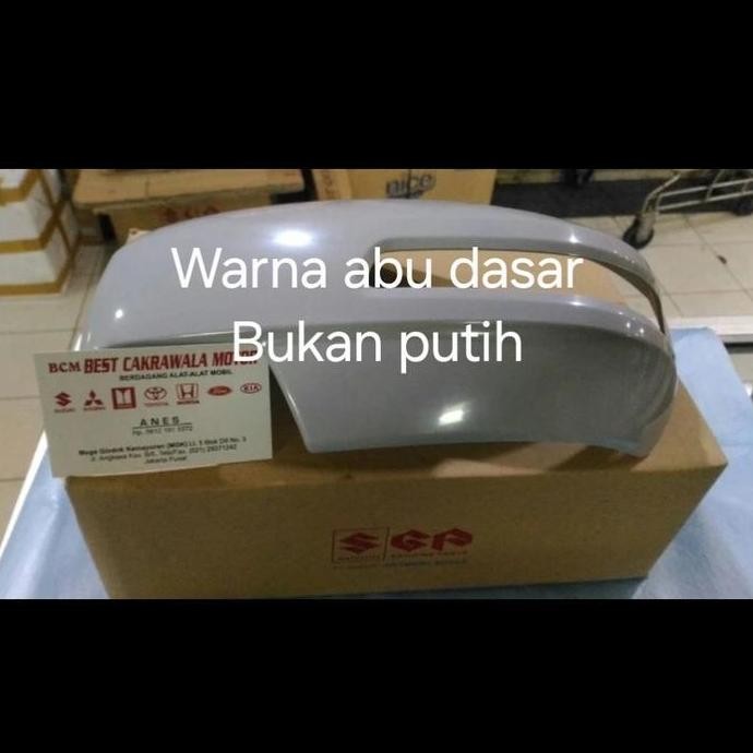 Cover Spion Ertiga 2012-2015