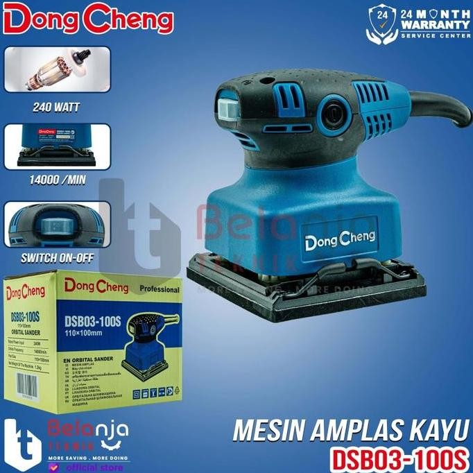 WONDERWEISS- Dongcheng Mesin Amplas Kayu DSB03-100S 240W 14000 R/MIN dengan Sikat Karbon & Pegangan 