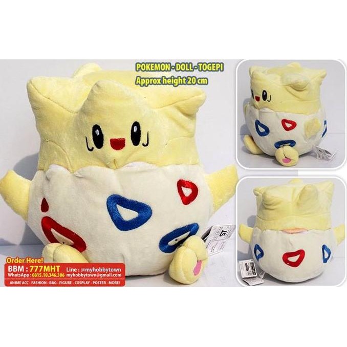 Boneka Pokemon : Togepi