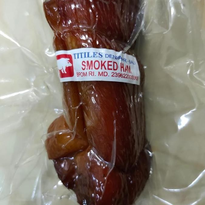 Smoked Ham Roll TITILES 300 gram