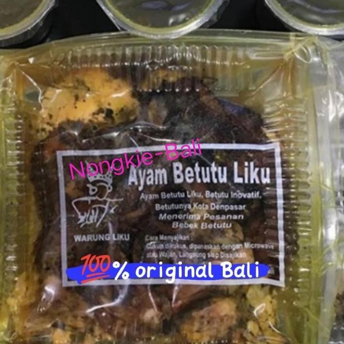 Ayam Betutu Liku Whole khas Bali Frozen