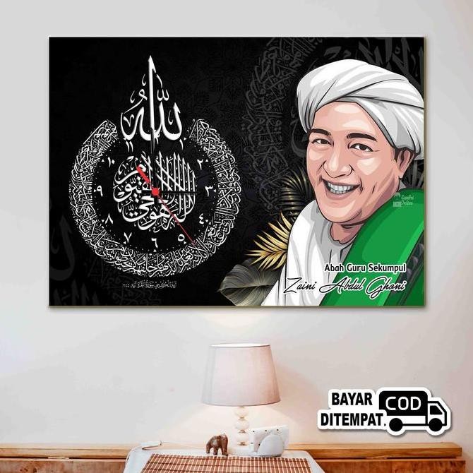 DF155>> Hiasan Jam Dinding Nahdatul Ulama NU Banser Nahdiyin KH.Hasyim Asy'ari
