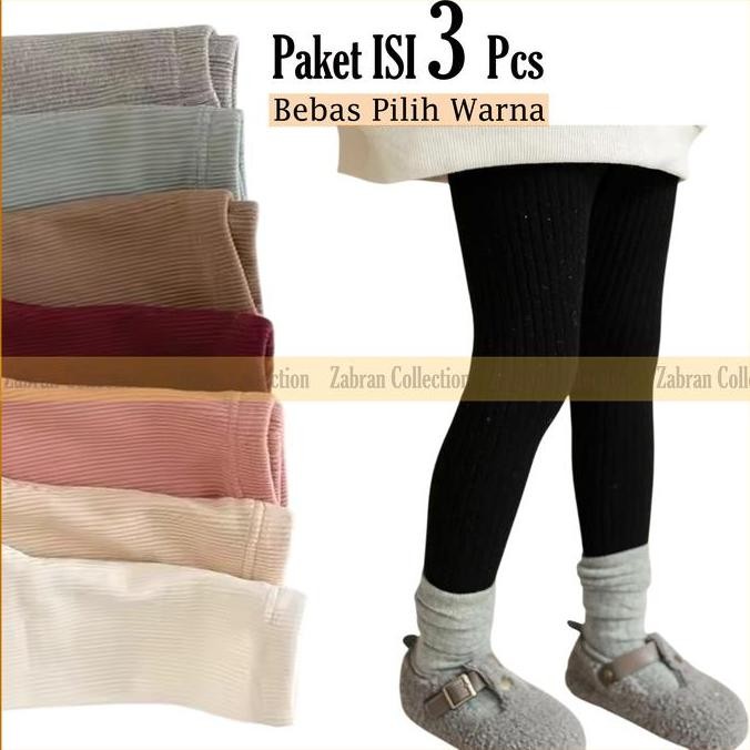 DR261>> Paket Hemat Isi 3 pcs Legging Anak Rib Knite Premium / Legging Bayi Rajut / Babby Legging / 
