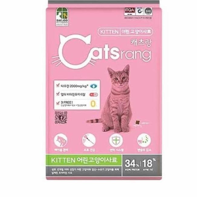 Meow- Makanan Kucing Catsrang 1Kg Kitten
