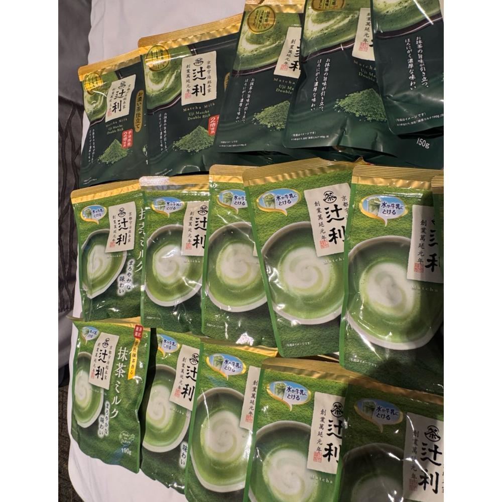 Kataoka Tsujiri Uji Matcha