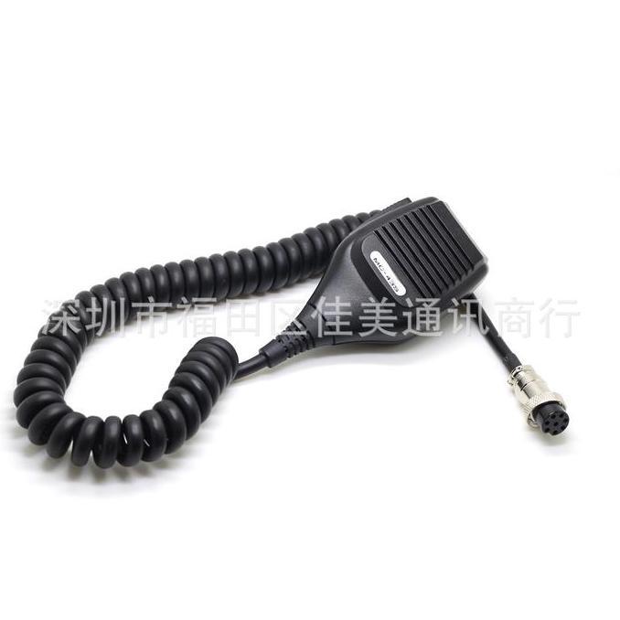 MC43S MC43 MC 43 HANDMIC CAR EXTRAMIC RADIO HF KENWOOD TS2000 TS890 TS980S TS850 TS430 TS440 TS450MI