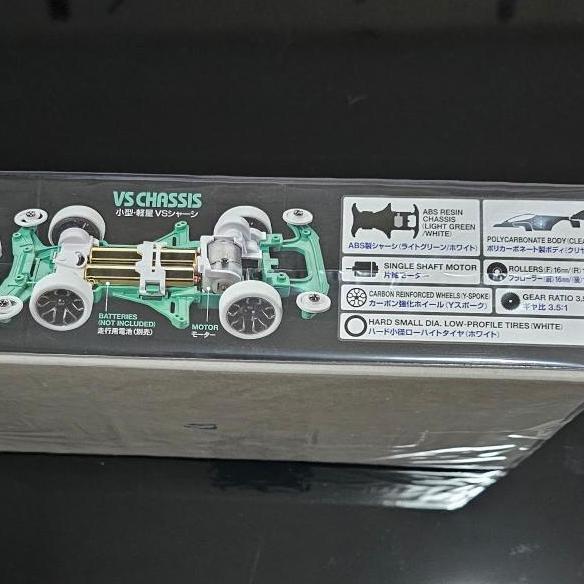Promo Tamiya 95633 Neo VQS Polycarbonate Body Special (VS Chassis) Diskon