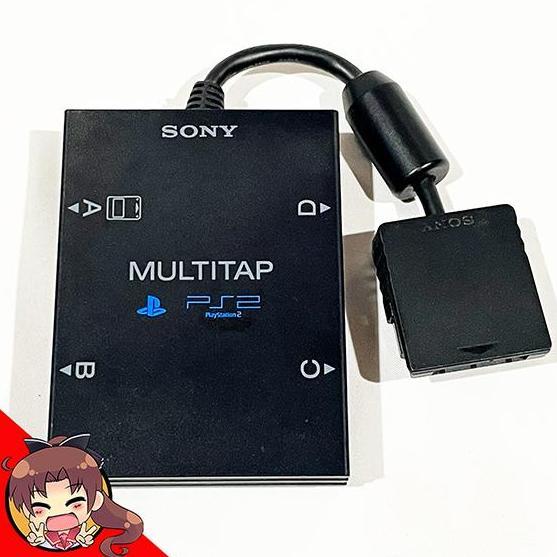 PlayStation 2 Multitap SCPH-70120 (loose)
