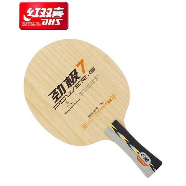 TERBARU - DHS Double Happiness Kayu / Blade Power G-7 / PG 7