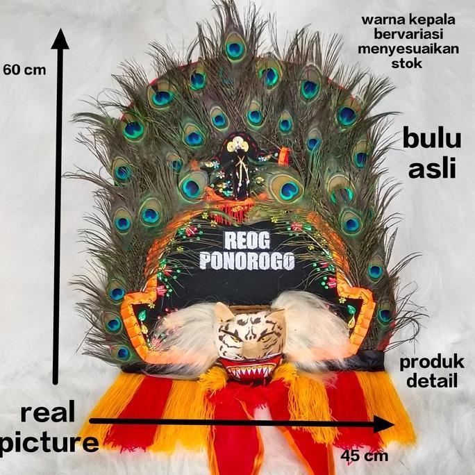 REOG 60CM / REOG MINI/ REOG ASLI/ REOG ASLI / DADAK MERAK / REOG / BARONGAN / PECUT / CAMBUK Diskon