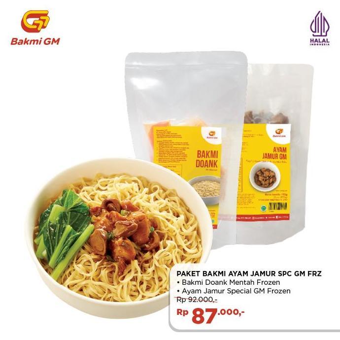 BAKMI GM - PAKET BAKMI AYAM JAMUR SPECIAL GM FROZEN