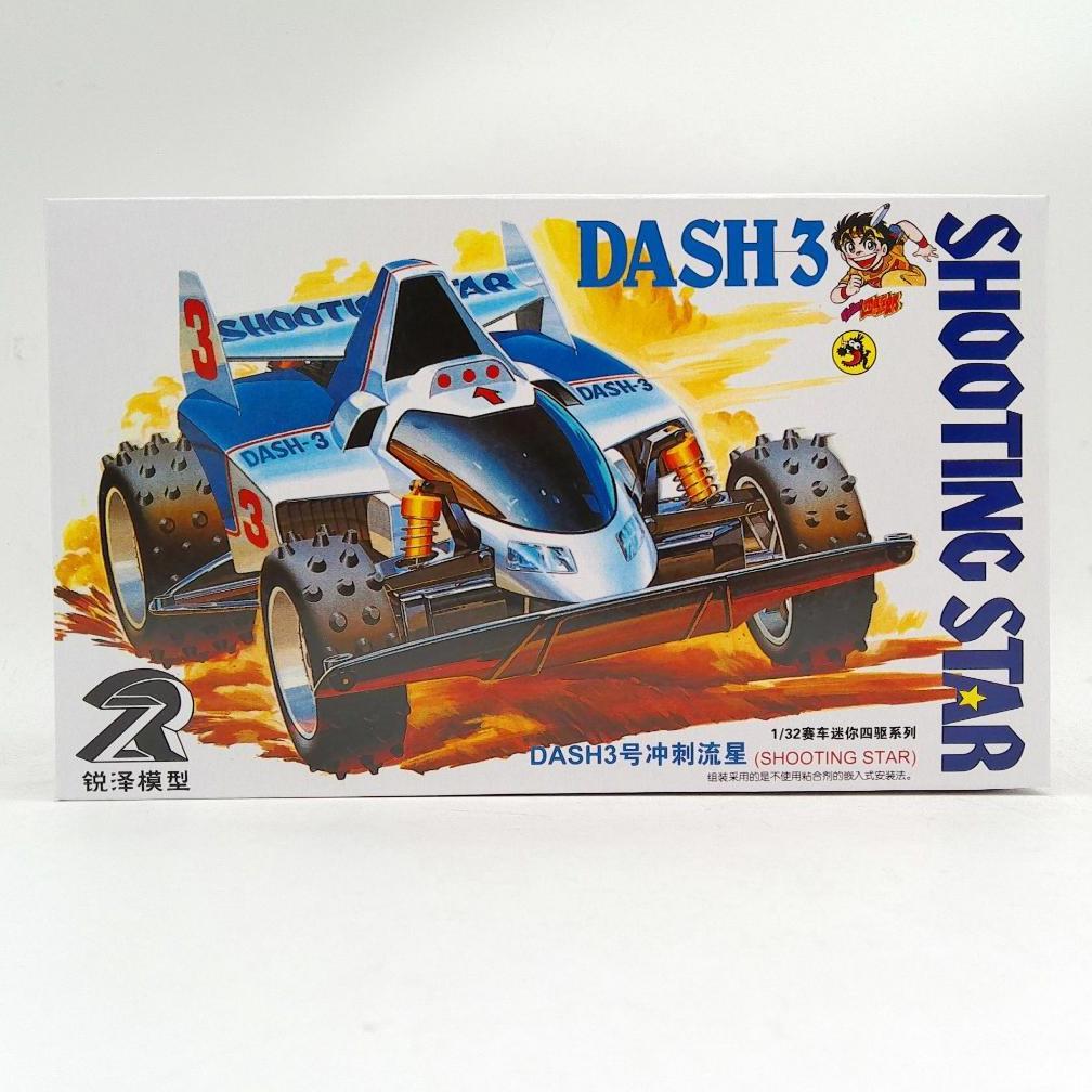 Ready Mobil Mainan Rep. Tamiya Mini 4wd Merk Ruize Dash 3 Shooting Star Type 3 Chassis
