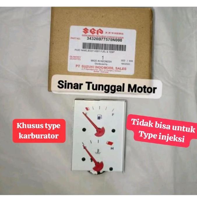 AMPER BENSIN TEMPERATUR PANAS SUZUKI CARRY FUTURA KARBURATOR ASLI SUZUKI SGP HEMAT