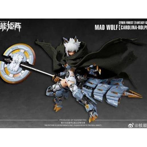 Nuke Matrix Mad Wolf Machine Girl Cyber Forest Epidemic FF0119 Model Kit