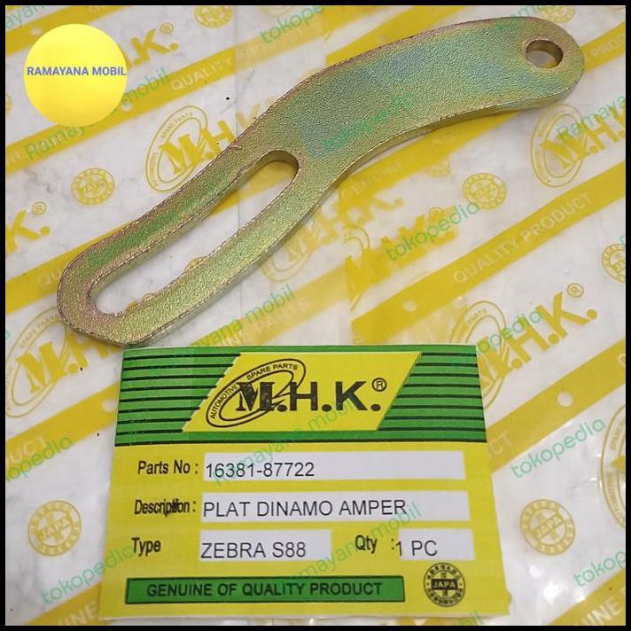 HOT DEAL PLAT DINAMO AMPER PLAT SETELAN DINAMO PLAT SETELAN ALTERNATOR , ZEBRA ESPASS S88 