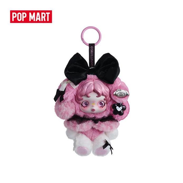 Pop Mart Skullpanda My Melody Plush