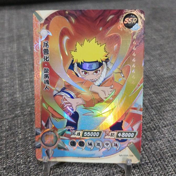 Kayou naruto trading card naruto tailed beast SSR 109