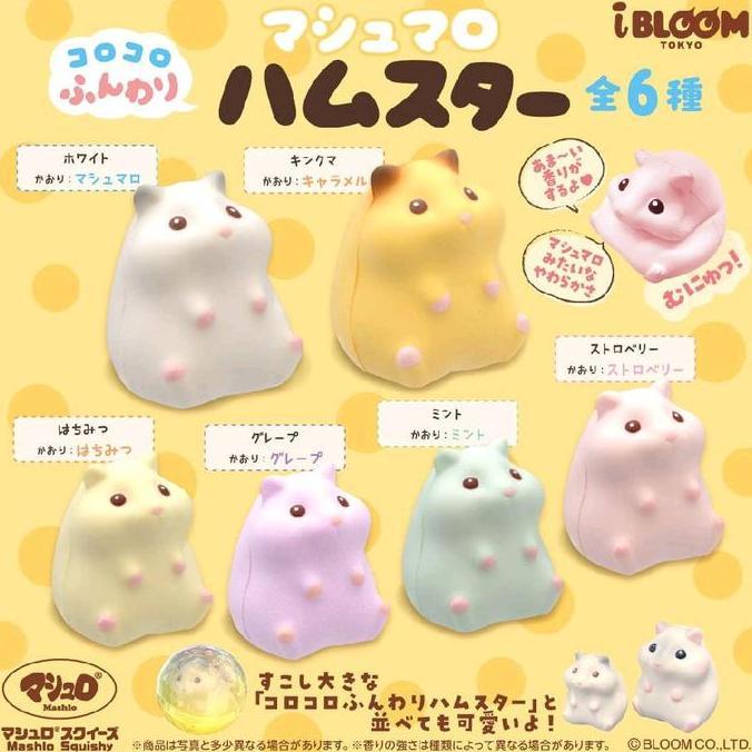 Readyy Squishy iBloom Gach* series Squishy ibloom Hamster/Puchi /Bunny/Poop/table roll squishy soft 