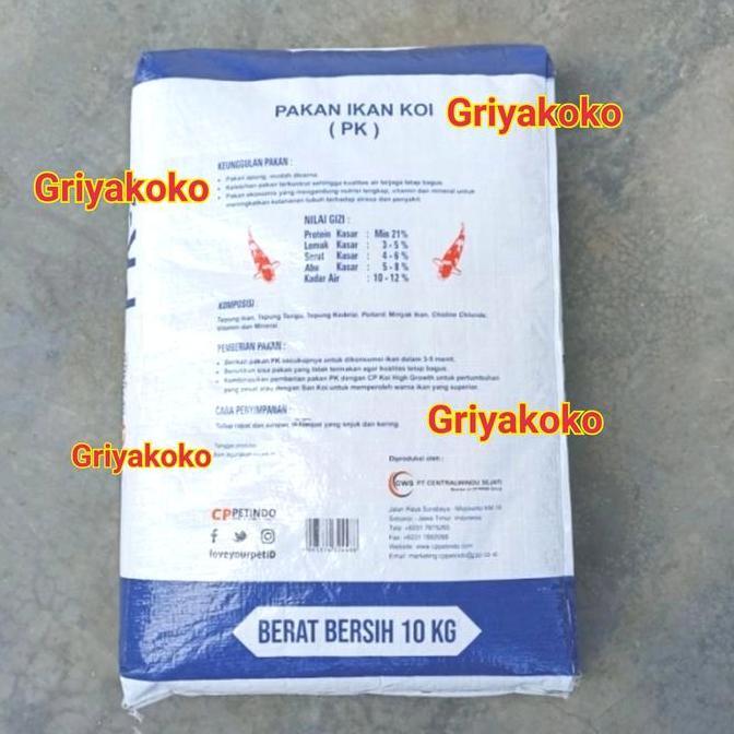 CP Pakan Ikan Koi PK5/ pakan ikan koi PK 5 10kg