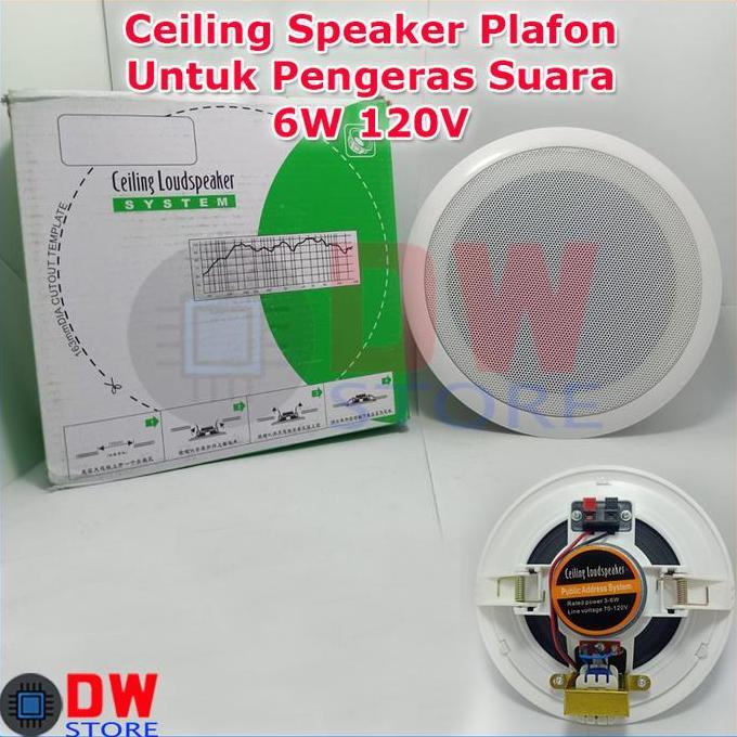 SPEAKER PENGERAS SUARA CEILING SPEAKER PLAFON LOUDSPEAKER PREMIUM