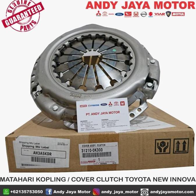Ready oke] MATAHARI KOPLING/COVER CLUTCH TOYOTA NEW INNOVA BENSIN PN:31210-0K300