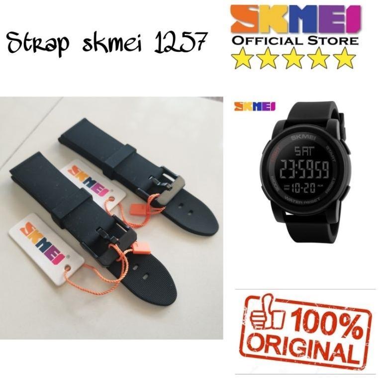 Strap Tali Jam Tangan Skmei 1257 Skmei 1257 Original