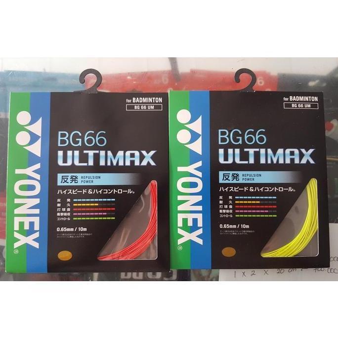 SENAR RAKET BADMINTON YONEX BG66 BG 66 ULTIMAX ORI ORIGINAL JAPAN