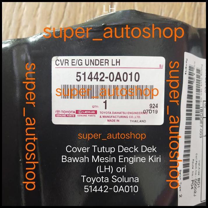 TERLARIS COVER TUTUP DECK DEK BAWAH MESIN ENGINE KIRI LH TOYOTA SOLUNA ORI 1P 