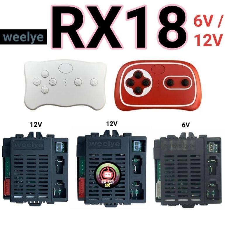 [LAGI TREND] RECEIVER WEELYE RX18 12V / 6V 7PIN SOCKET A / B 80W MOBILAN AKI MODUL IC RESEIVER