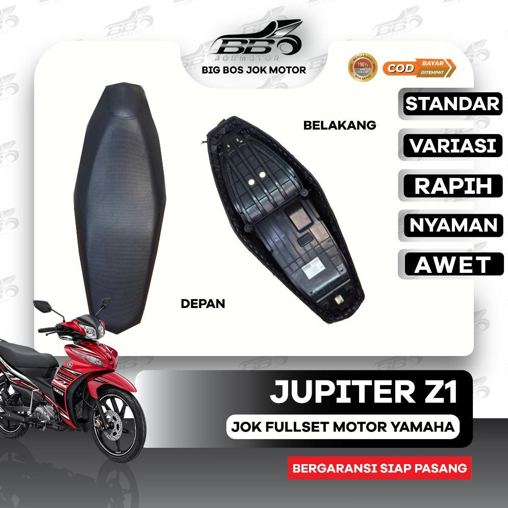 Jok Motor Jupiter Z1 Siap Pasang I Jok Yamaha Jupiter Kulit Standar & Variasi