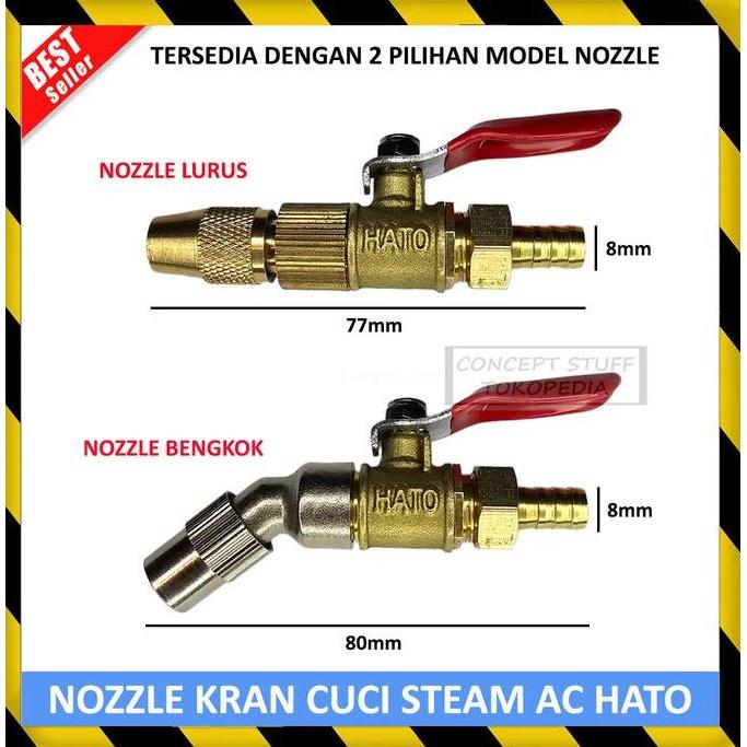 Blia - Valve Stop Setop Kran Keran Tembakan Valve Steam Setim Stim Gun Jet High Pressure Cleaner Sem