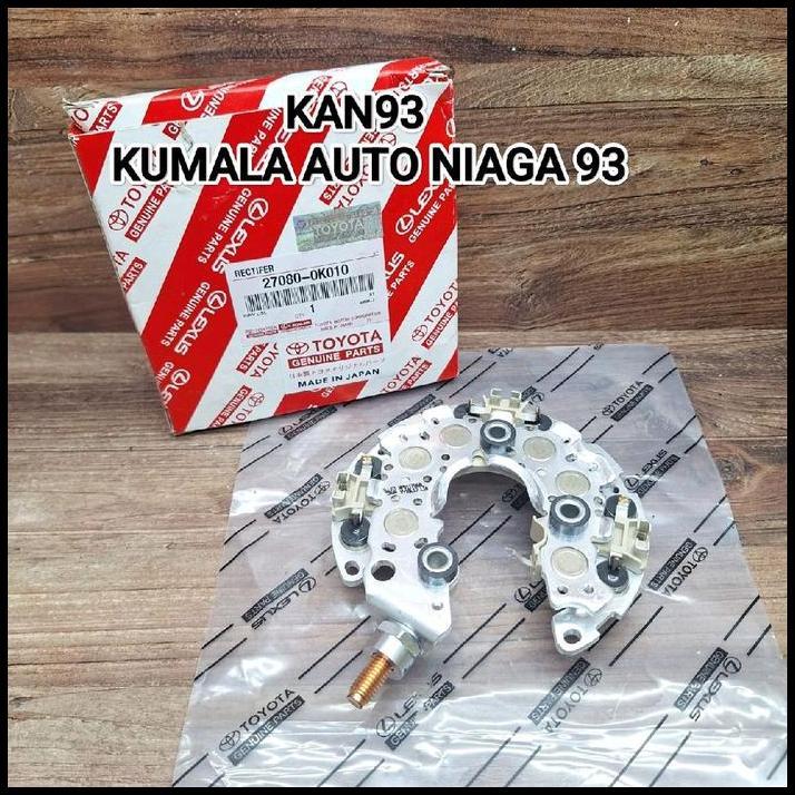 TERLARIS RECTIFER DIODA-DINAMO CAS ALTERNATOR ASSY TOYOTA INNOVA DIESEL FORTUNER ORIGINAL GARANSI 27