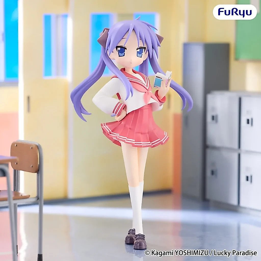 Trio-Try-iT Figure Hiiragi Kagami - LuckyStar