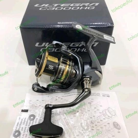 ULTEGRA C 3000 HG 2021