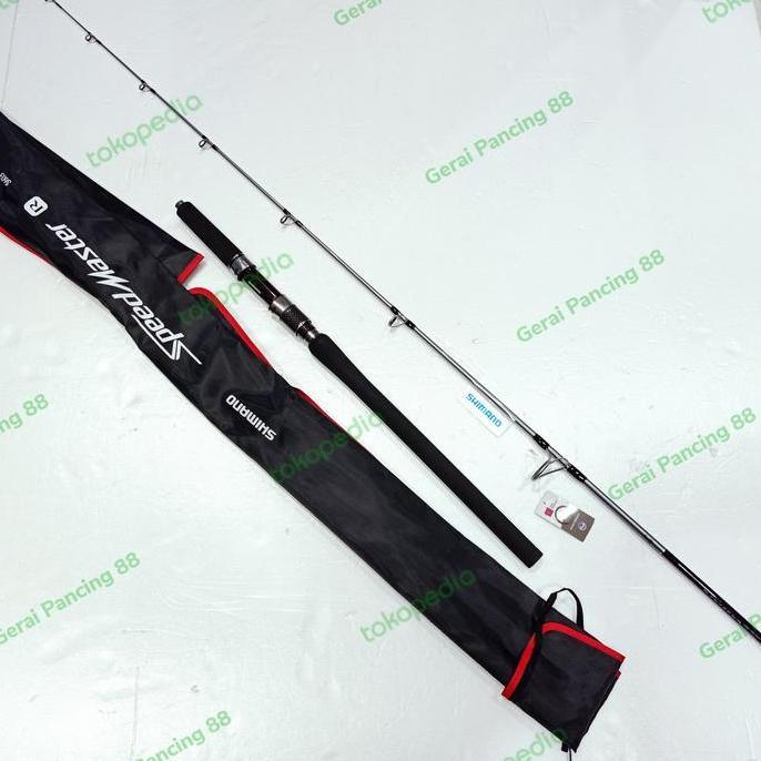 Joran Shimano Speedmaster R 2019 S603