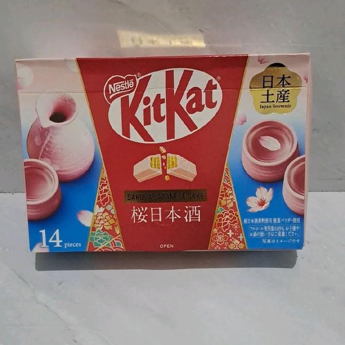 {{{{}}] KITKAT SAKURA JAPANESE SAKE