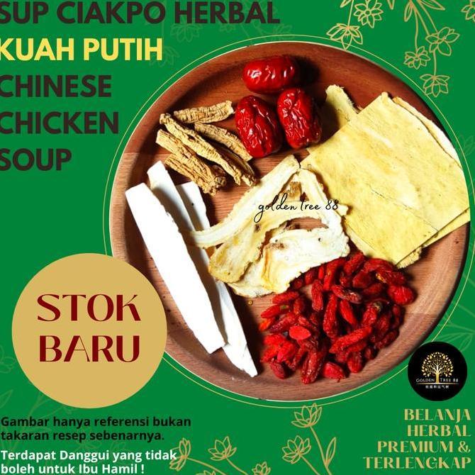 Promy - Tim Ayam Putih Sup Ayam Herbal Ciakpo Sup Herbal Ciapo
